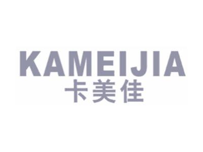 卡美佳