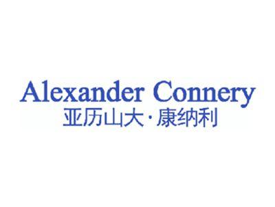 ALEXANDERCONNERY亚历山大康纳利