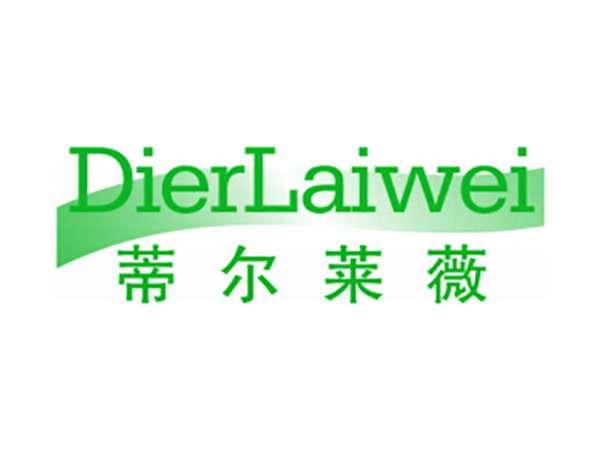 蒂尔莱薇