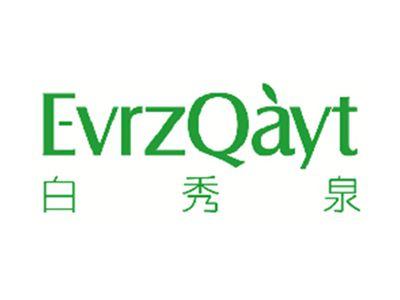 白秀泉EVRZQAYT