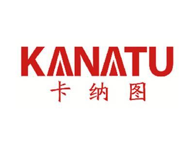 卡纳图