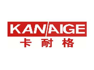 卡耐格
