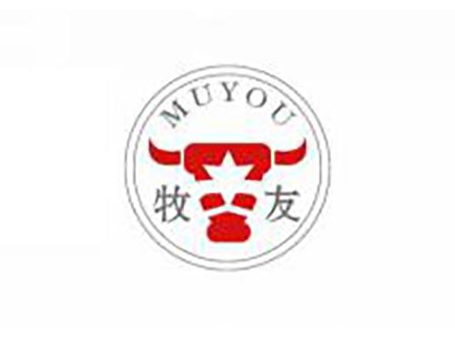 牧友