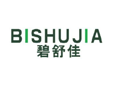 碧舒佳