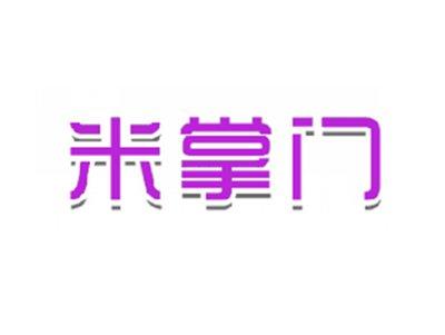 米掌门