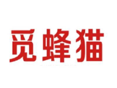 觅蜂猫