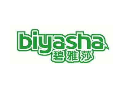 碧雅莎