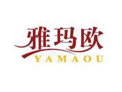 雅玛欧
