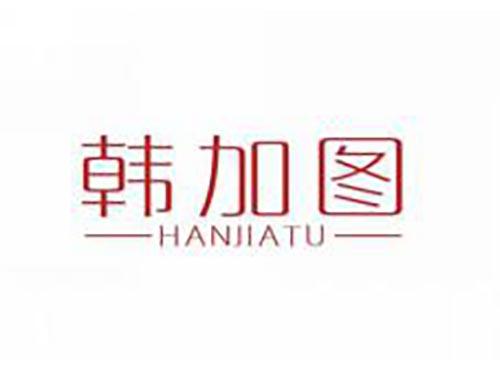 韩加图