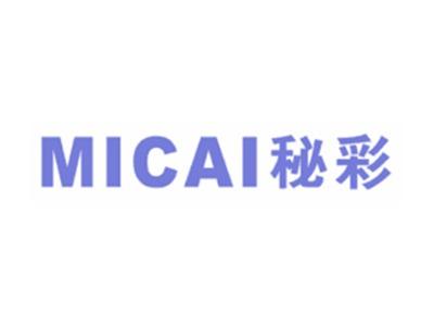 秘彩