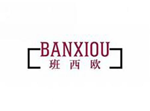 班西欧