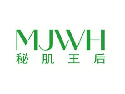 秘肌王后MJWH
