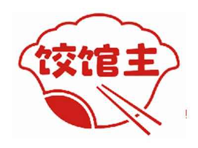 饺馆主