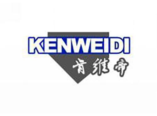 肯维帝