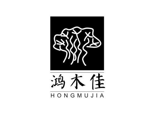 鸿木佳