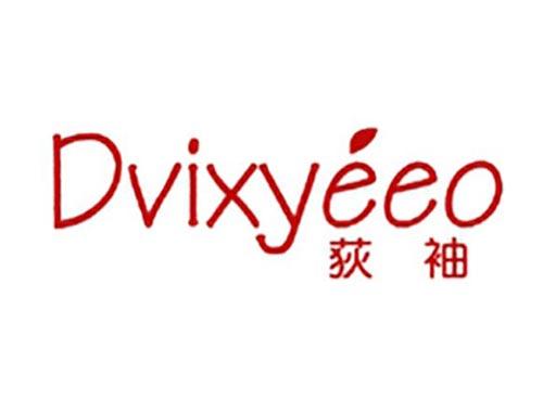 荻袖DVIXYEEO
