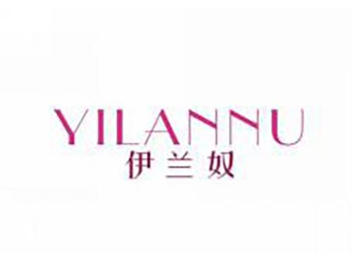 伊兰奴