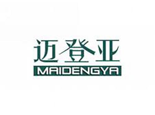 迈登亚