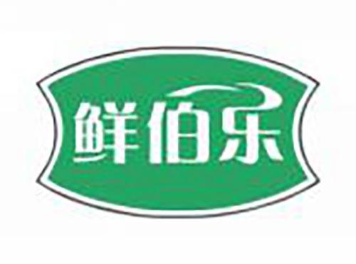 鲜伯乐