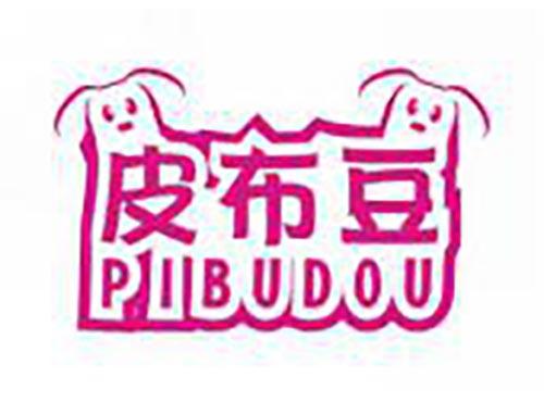 皮布豆