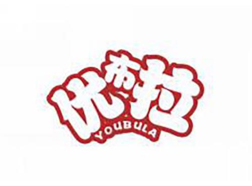 优布拉