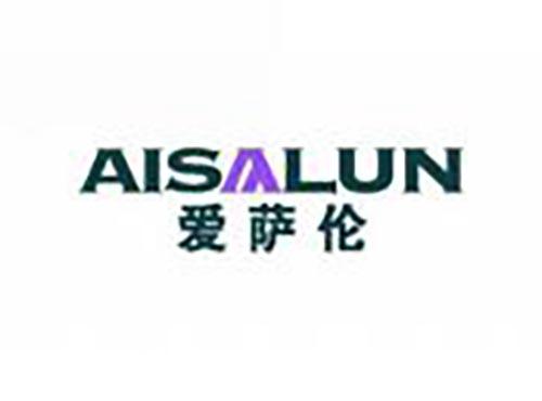 爱萨伦