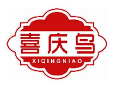 喜庆鸟