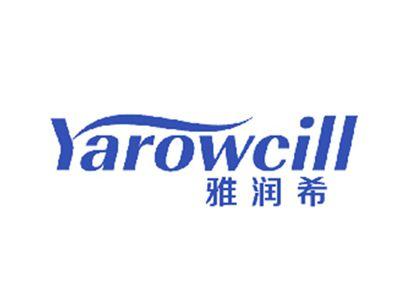 雅润希YAROWCILL