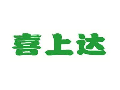 喜上达