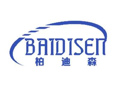 柏迪森