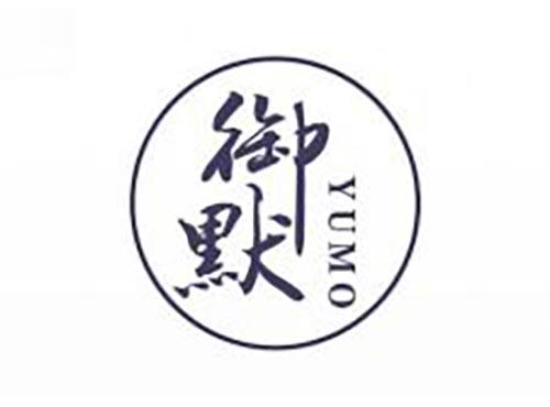 御默