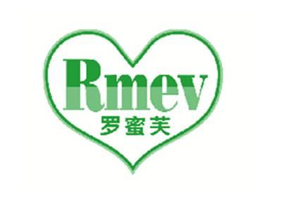 罗蜜芙RMEV
