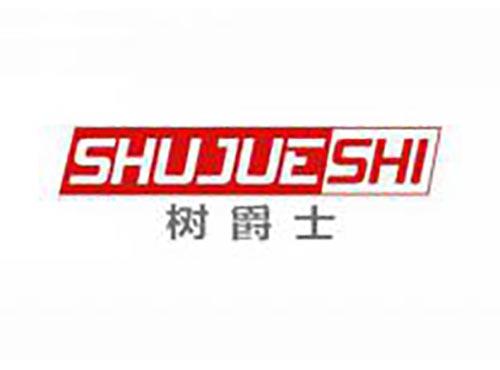 树爵士