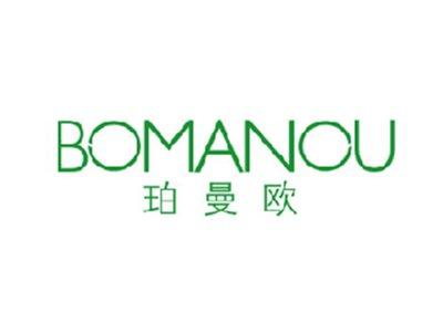 珀曼欧