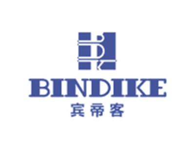 宾帝客