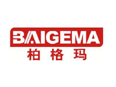 柏格玛
