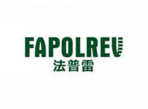 法普雷
