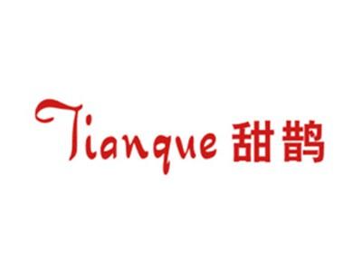 甜鹊