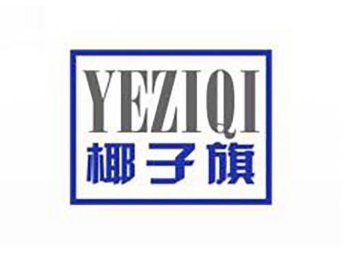椰子旗