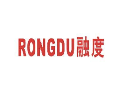 融度