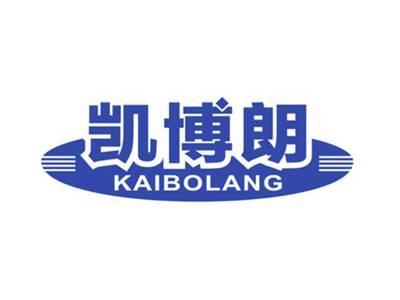 凯博朗