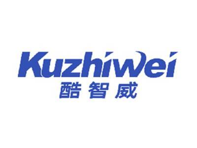 酷智威