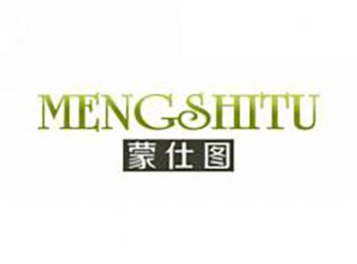 蒙仕图
