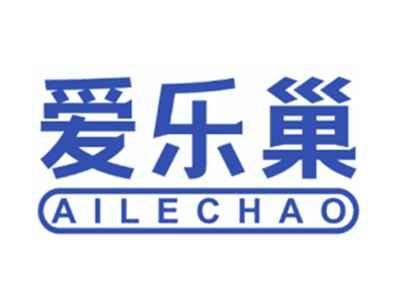 爱乐巢