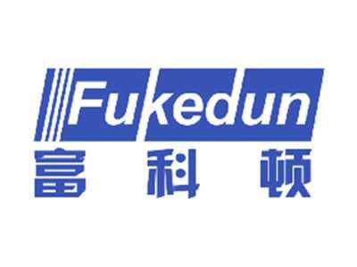 富科顿