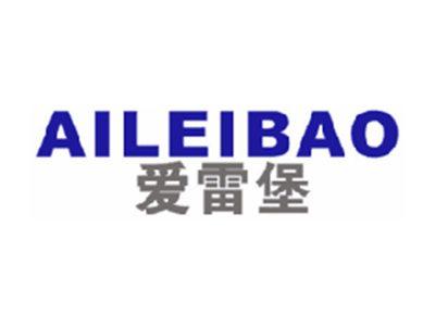 爱雷堡