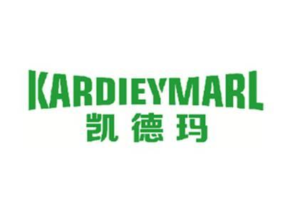 凯德玛KARDIEYMARL
