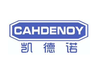 凯德诺CAHDENOY