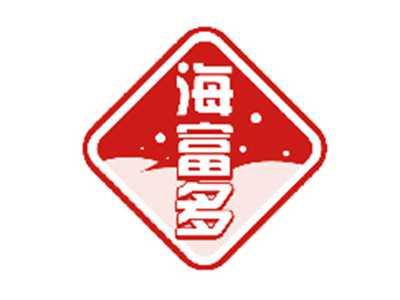 海富多
