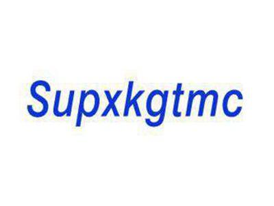 SUPXKGTMC